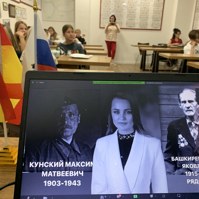 Предоставлено организаторами 