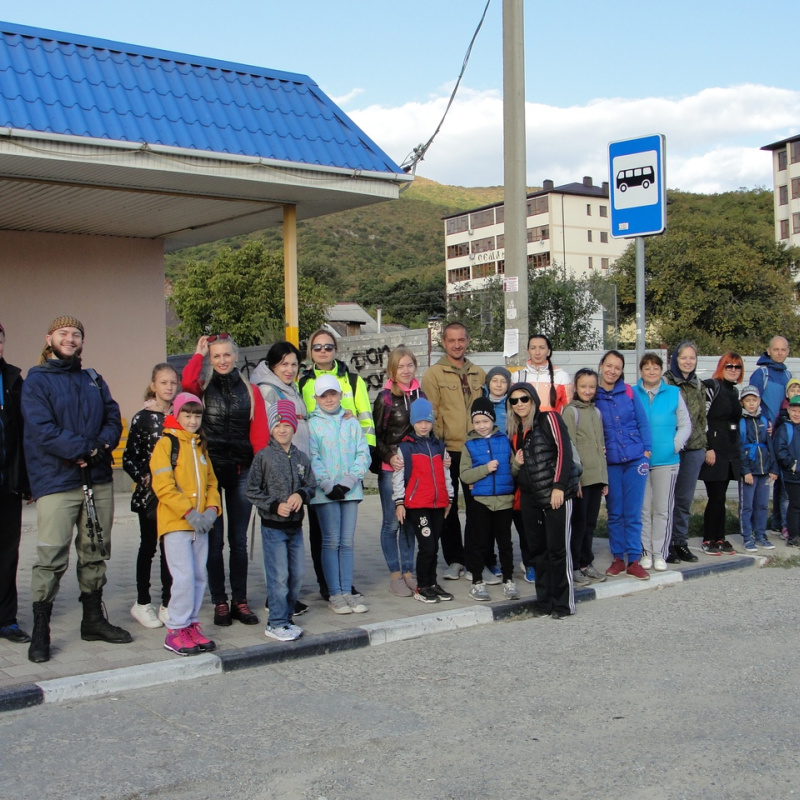 Новороссийск Новороссийск