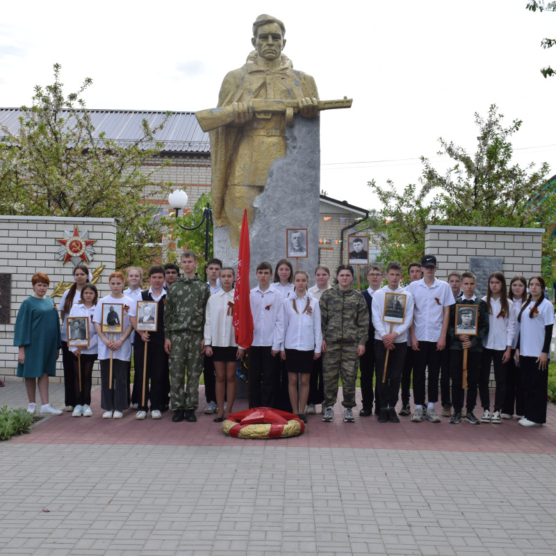 Акция "Мы помним, чтим, гордимся!" Акция "Мы помним, чтим, гордимся!"