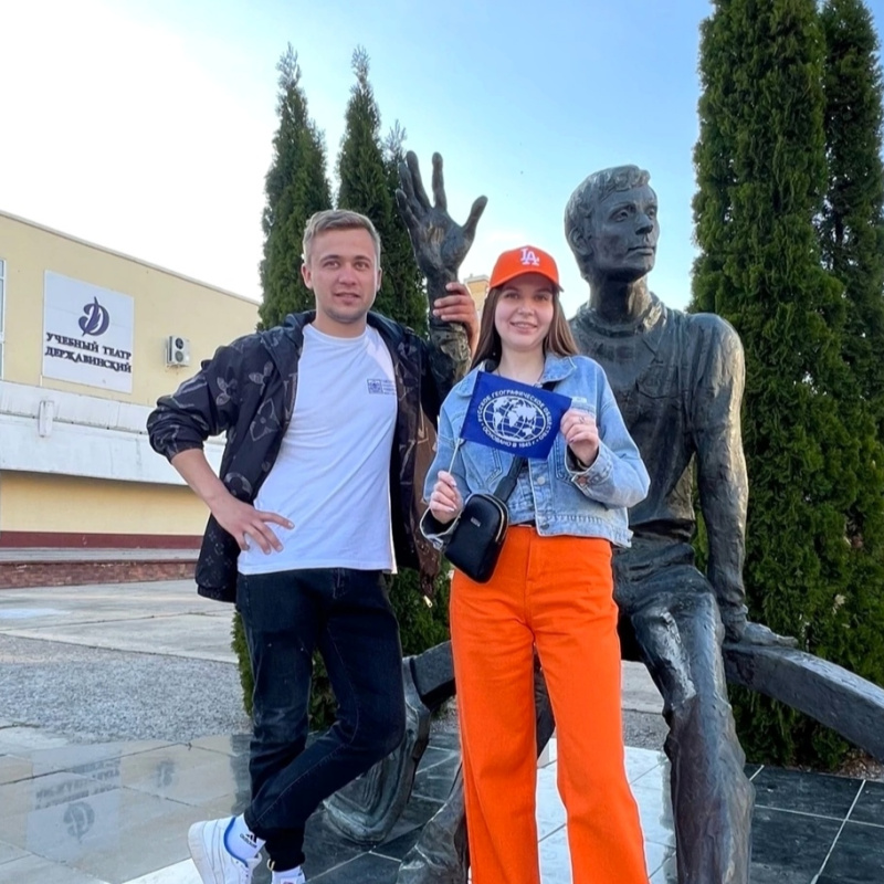 Памятник Вечному студенту 