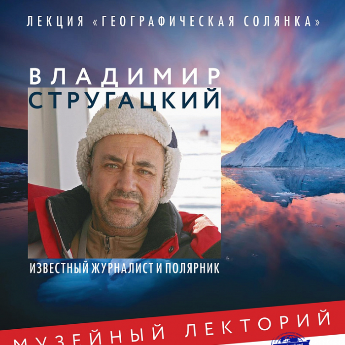 мбу молодежный центр