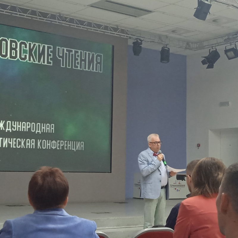 МК РГО "Итиль"