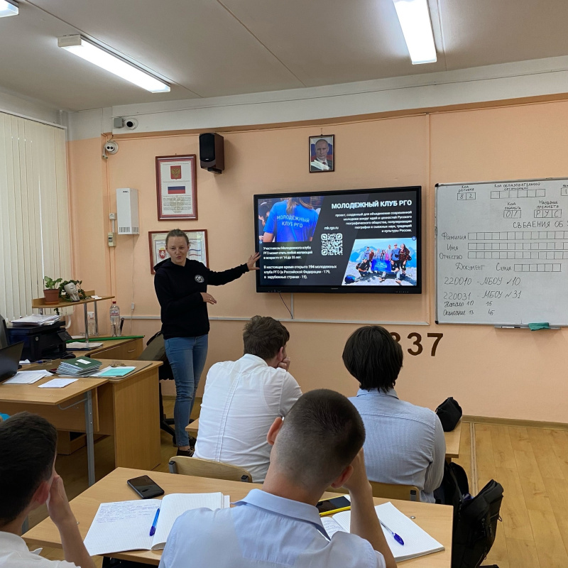 Предоставлено Молодежным клубом "Крым" Предоставлено Молодежным клубом "Крым"