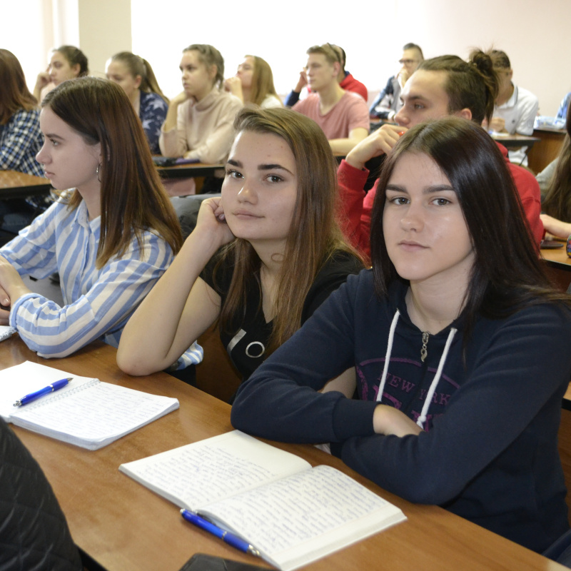 Воронеж ВГУ 