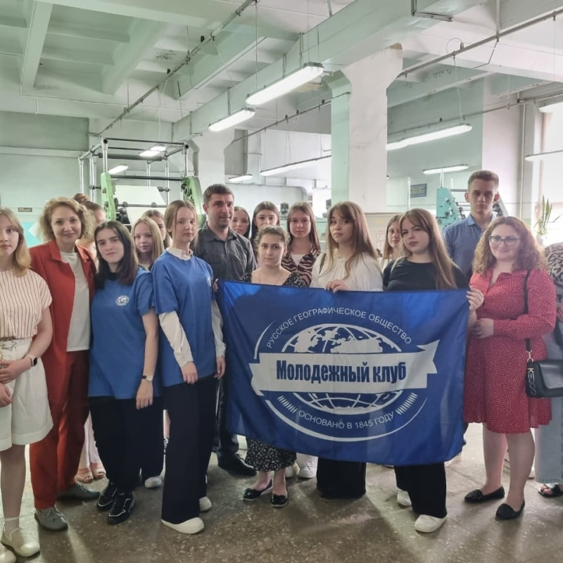 Участники МК РГО на базе АЮТ на экскурсии в газете "Армавирский собеседник" Участники МК РГО на базе АЮТ на экскурсии в газете "Армавирский собеседник"