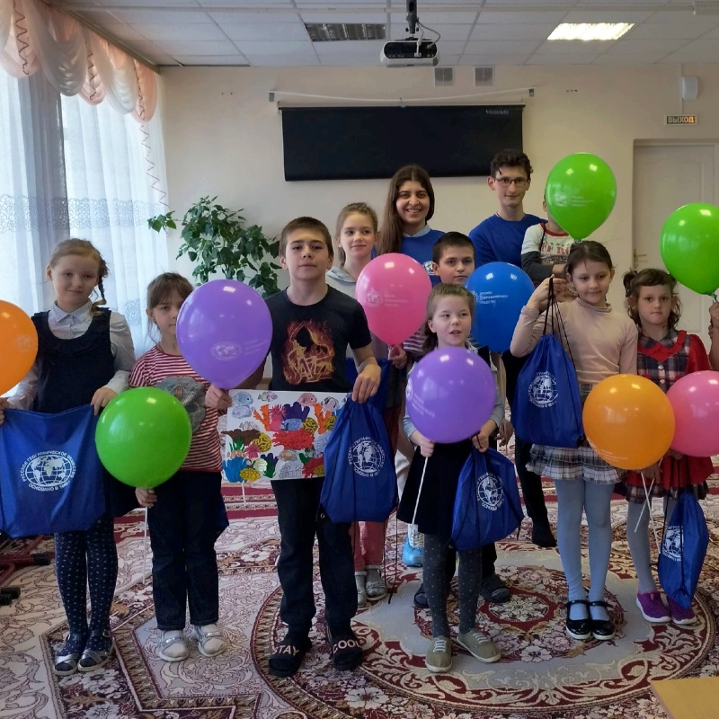 С подарками от РГО