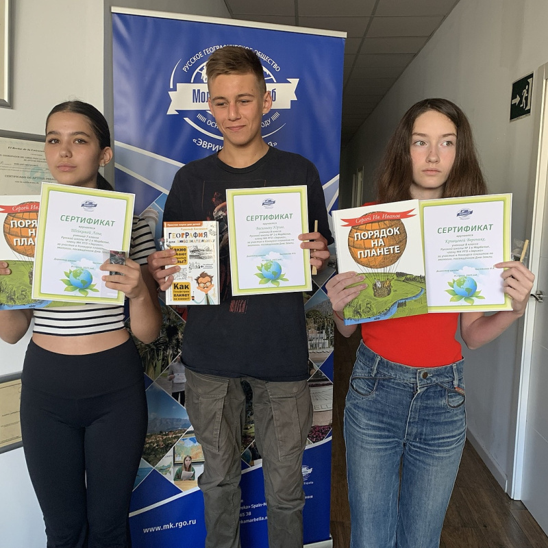 Предоставлено организаторами 