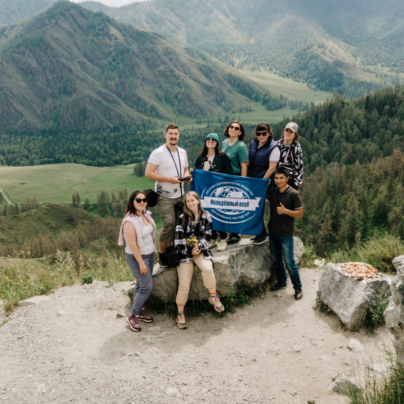 Эковолонтерская школа "Заповедный Алтай" Эковолонтерская школа "Заповедный Алтай"