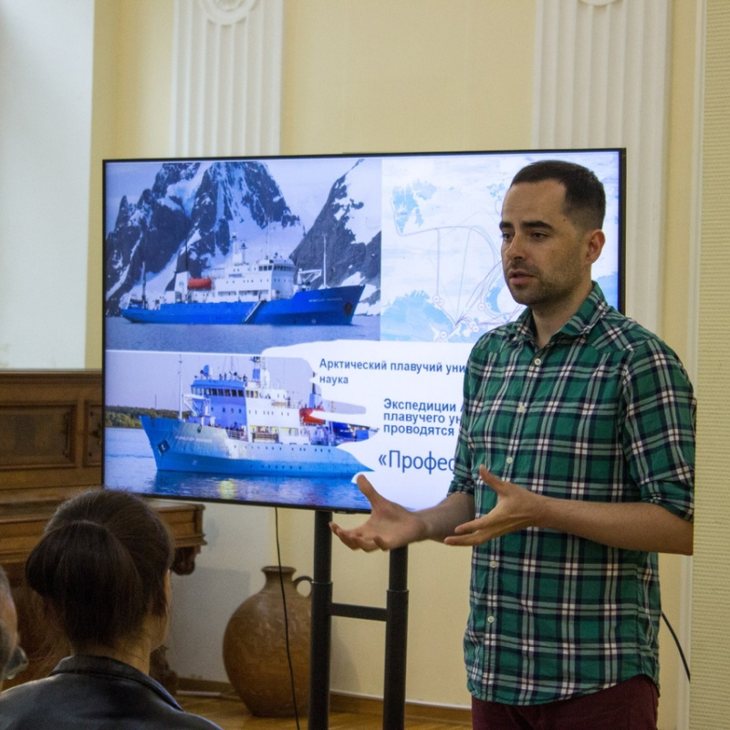 Во время встречи Во время встречи