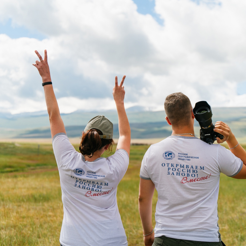 Эковолонтерская школа "Заповедный Алтай" Эковолонтерская школа "Заповедный Алтай"