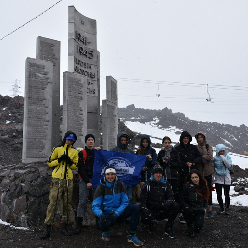 Альтаир Альтаир