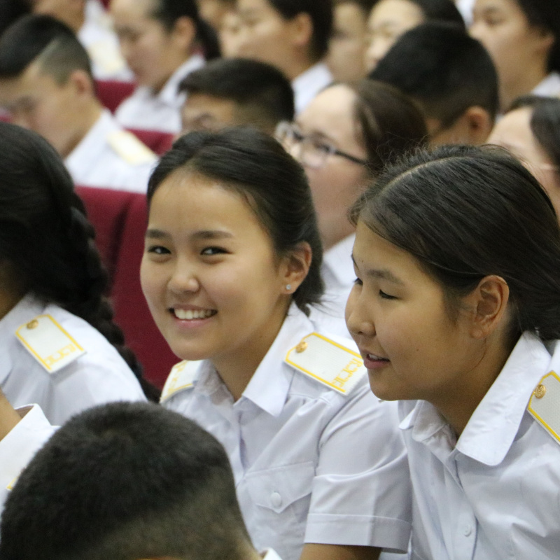 Диктант Кызыл