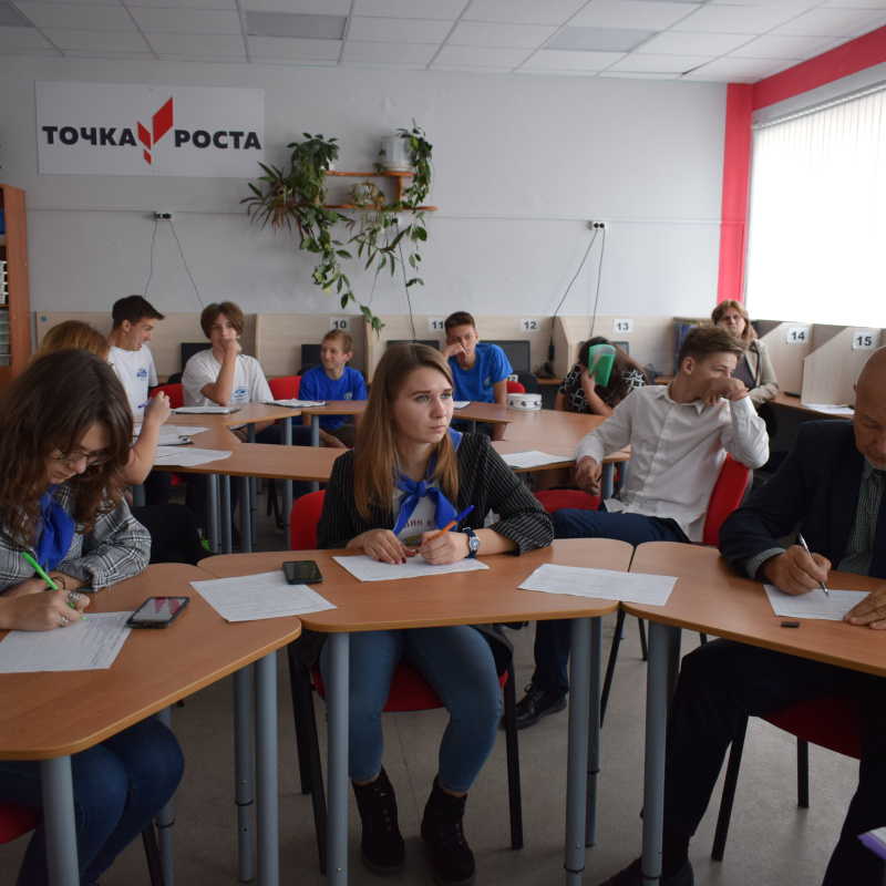 Подгоренский лицей Подгоренский лицей