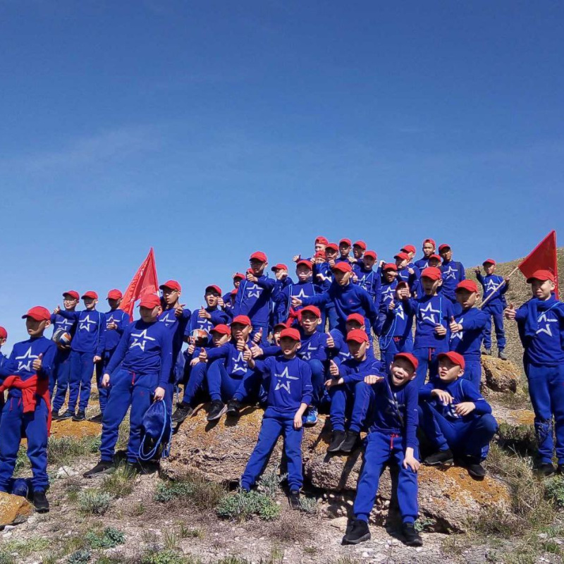 гора Ондум гора Ондум