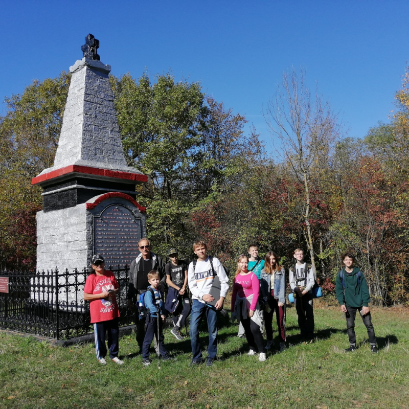 Новороссийск Новороссийск