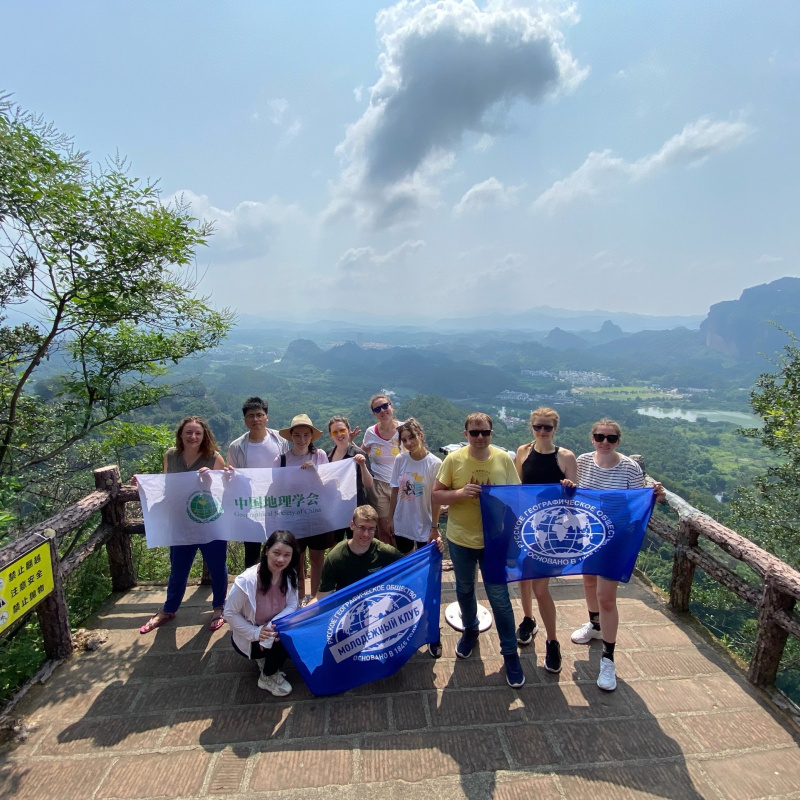 Никифорова А.А. 