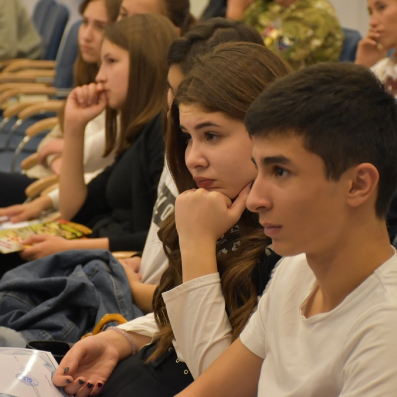 Альтаир Альтаир