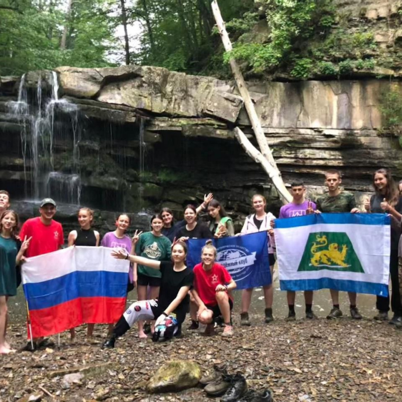 Активисты на Пшадских водопадах Активисты на Пшадских водопадах
