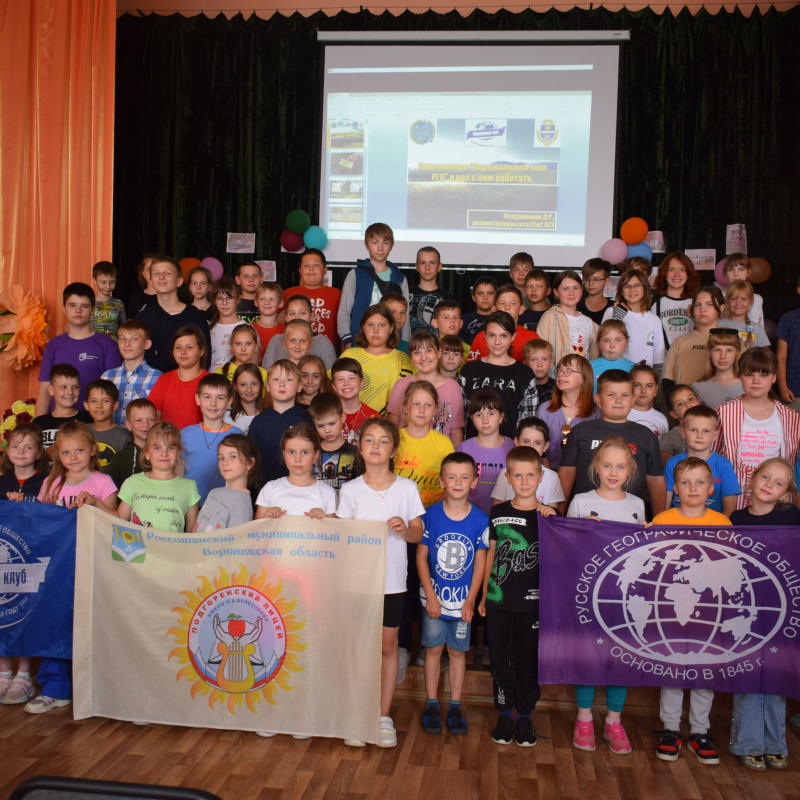 Первый летний "Единый фенологический день-2023"