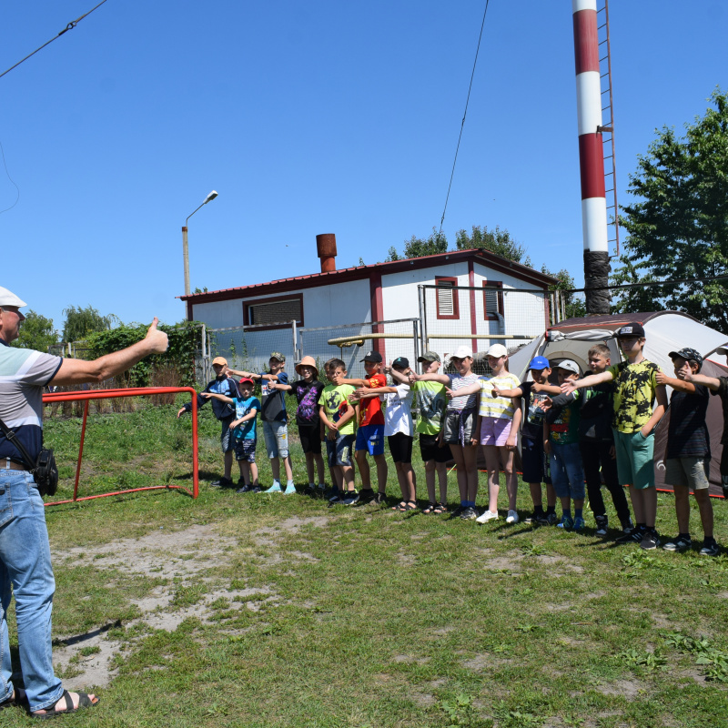 "День туризма и больших путешествий"