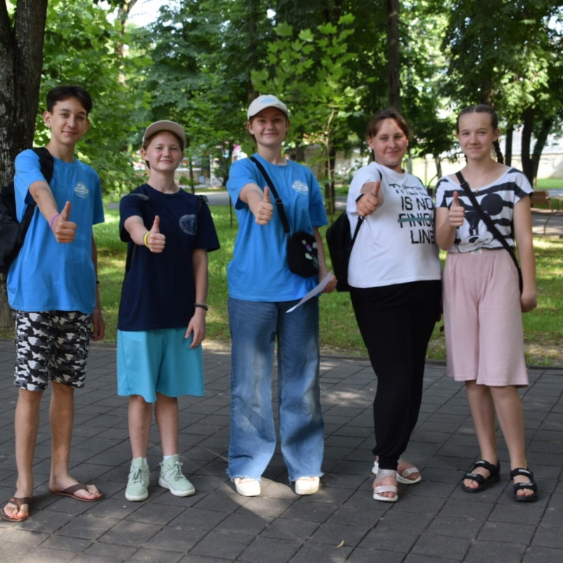 Команда Команда