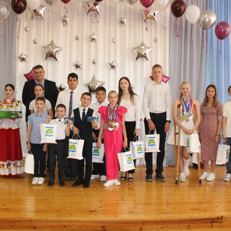 Награждение Награждение