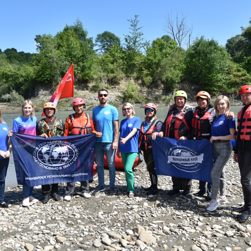 Встреча у реки