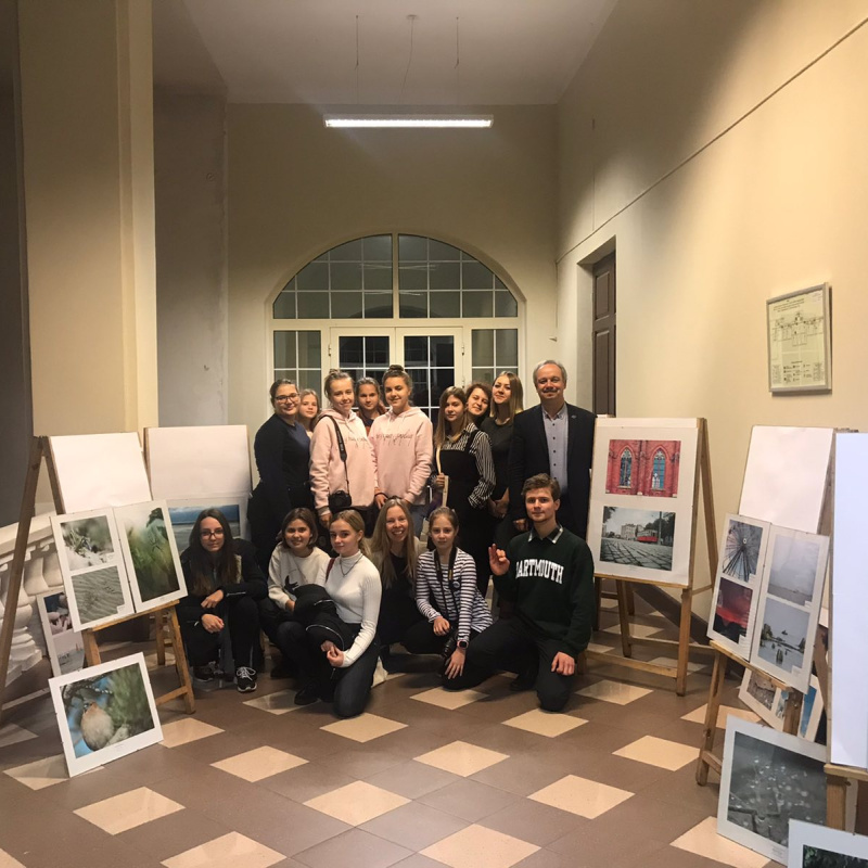 Калининград Калининград