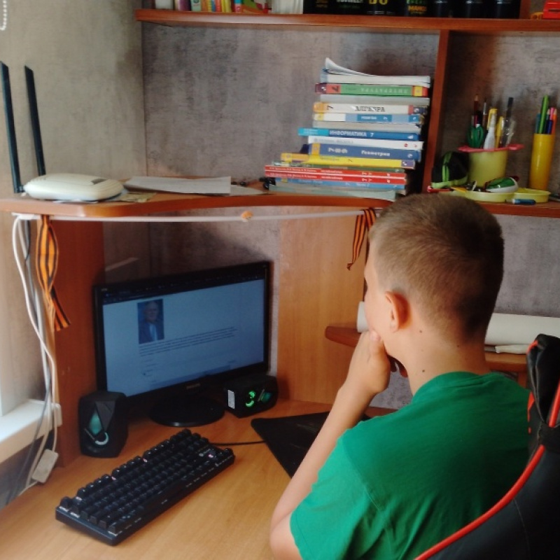 Викторина "Люблю тебя, мой город Россошь"