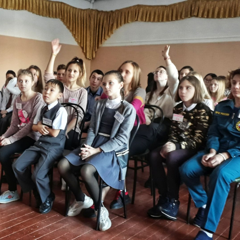 Республика Алтай