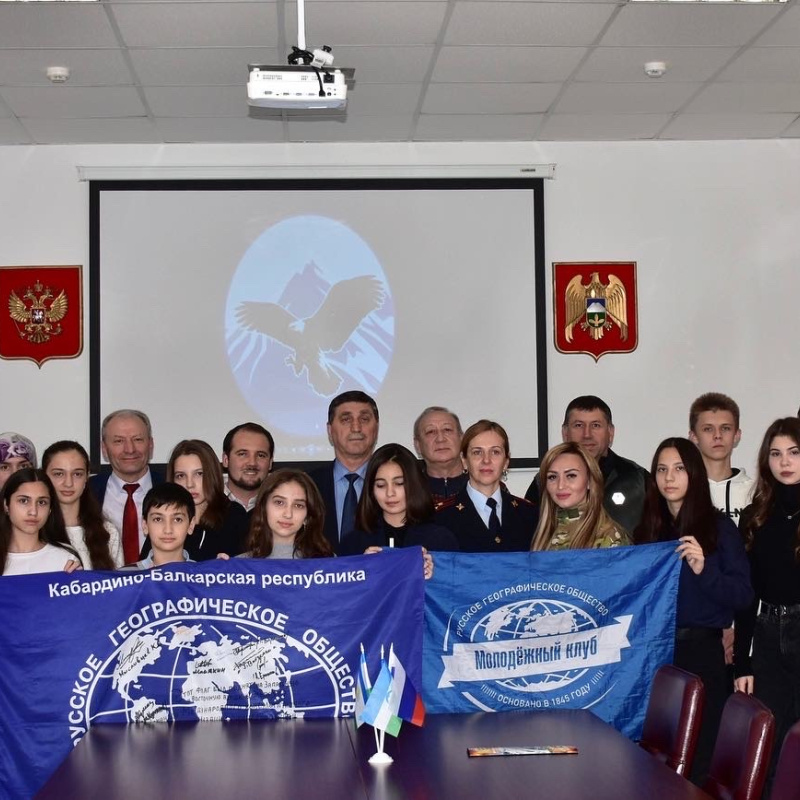 Альтаир Альтаир