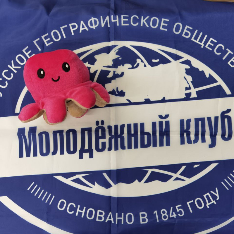 Приз за первое место Приз за первое место