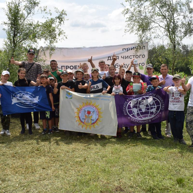 "Родные берега-2023"