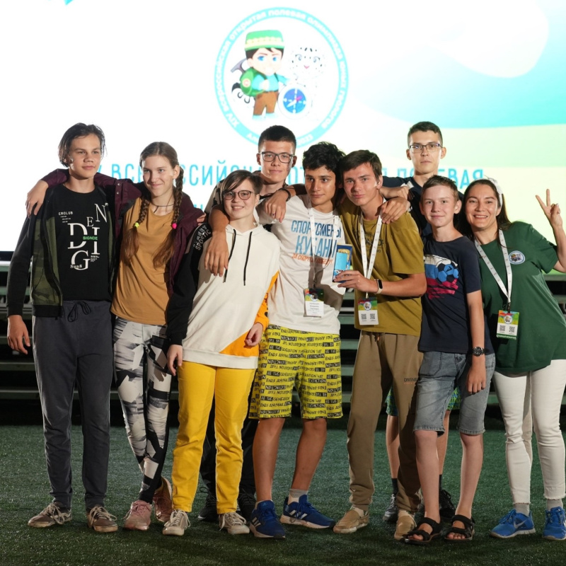 Команда «Кавказит» на XIV Всероссийской олимпиаде юных геологов