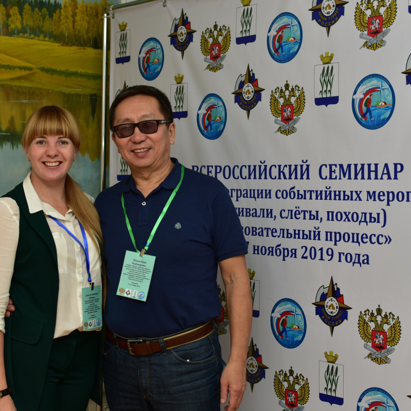 Камышин Камышин