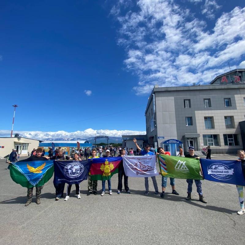 Активисты МК РГО "ЭКОСфера" на Камчатке