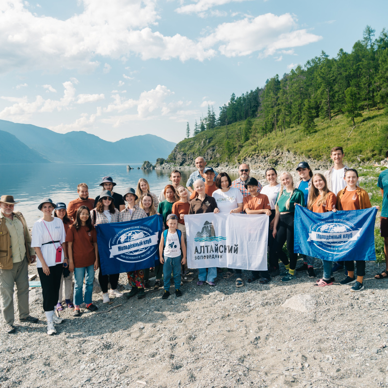 археологическая школа