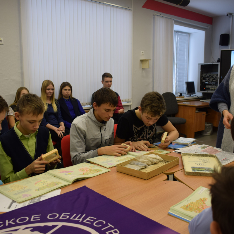 Подгоренский лицей Подгоренский лицей