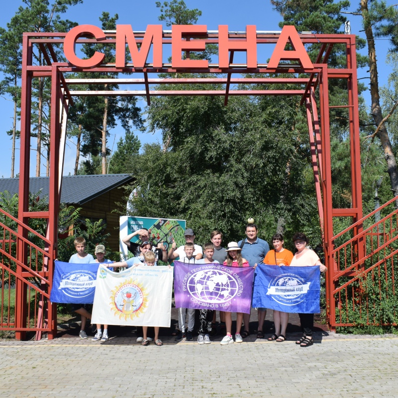 "Возвращение к истокам-2023"