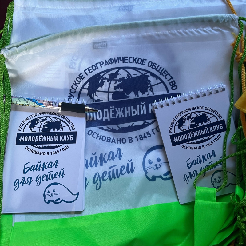 Сувениры программы Сувениры программы