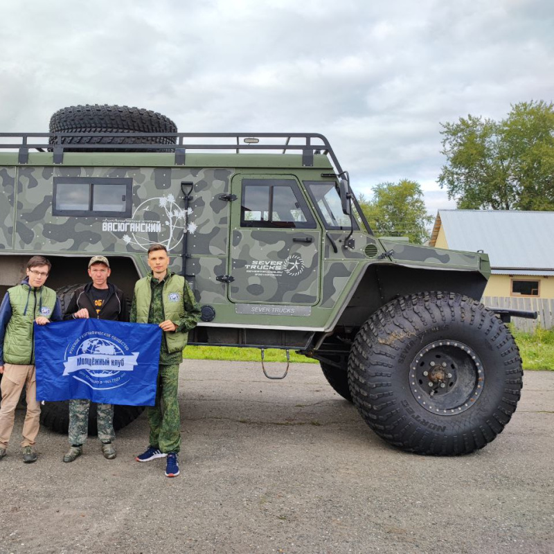 Руслан Гиоев 