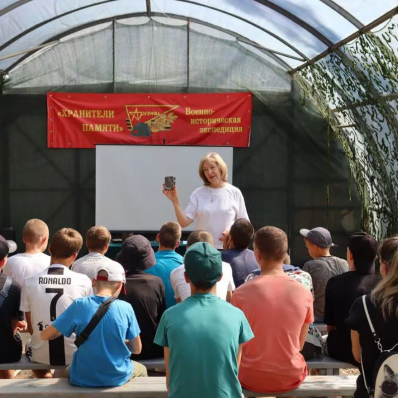 Участники экскурсии