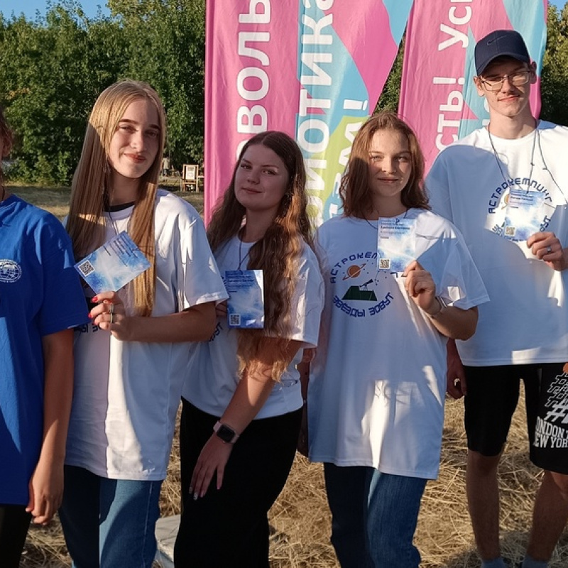 Волонтеры МК РГО "Салют" Волонтеры МК РГО "Салют"