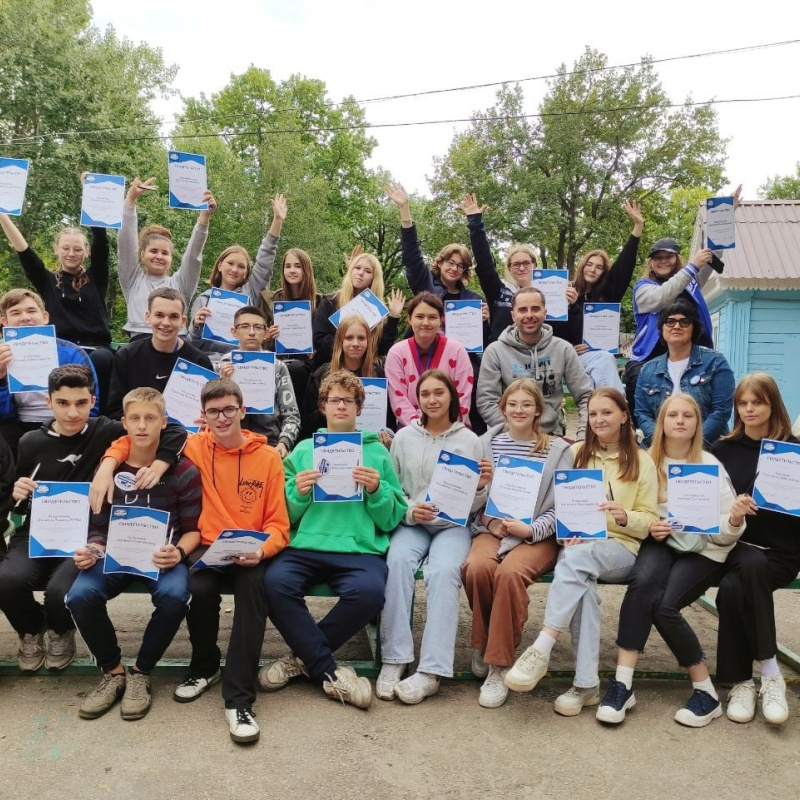 Заповедная школа РГО в Саратове