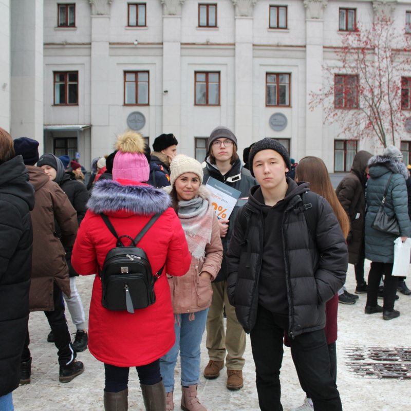 Уральский следопыт