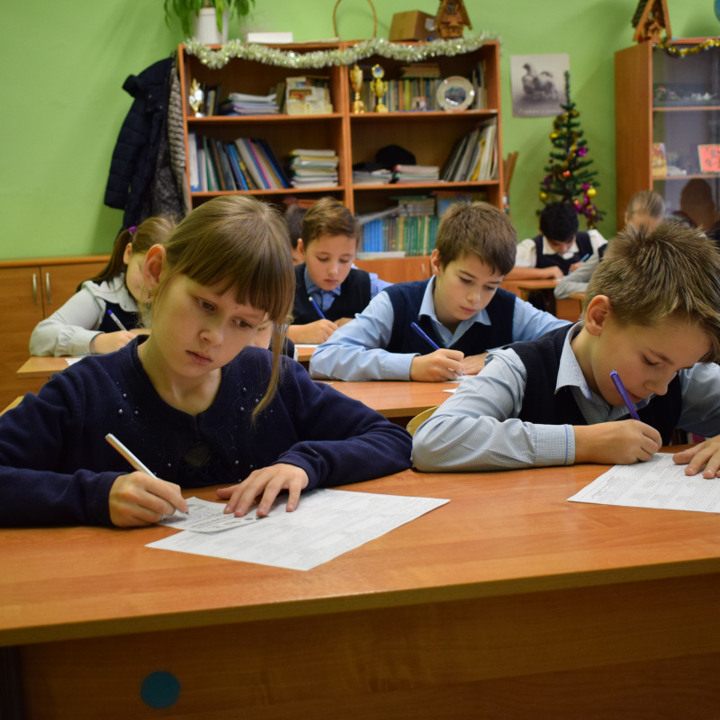 Подгоренский лицей Подгоренский лицей