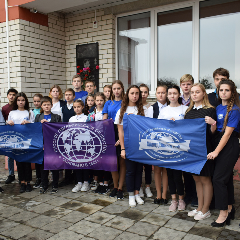 Подгоренский лицей Подгоренский лицей