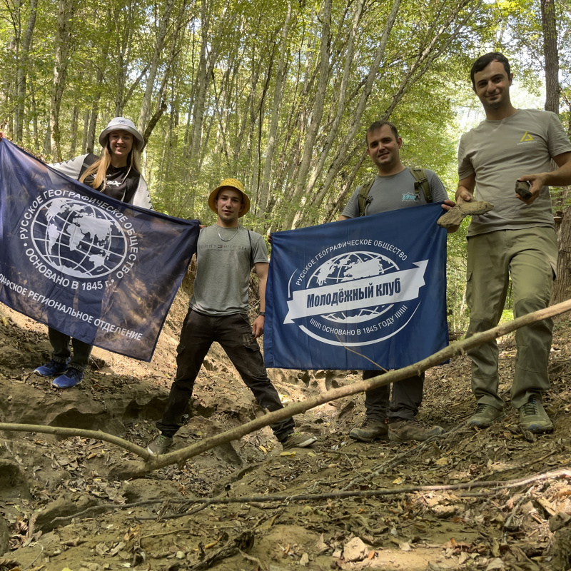 Участники экспедиции