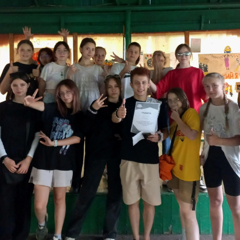 Участники акции "Узнаем Иркутскую область вместе"