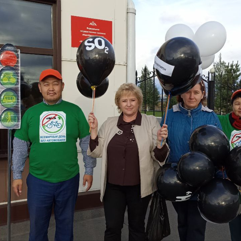 День без автомобиля День без автомобиля